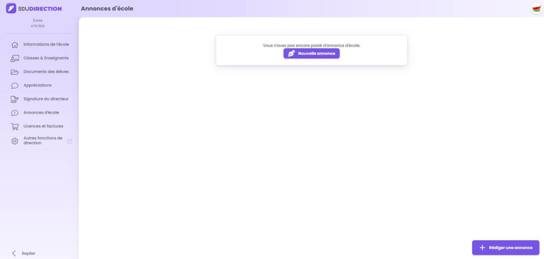 Accueil de la page des annonces d'école.