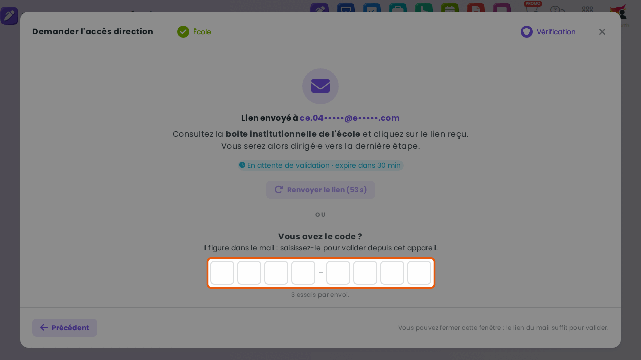 Code reçu par mail