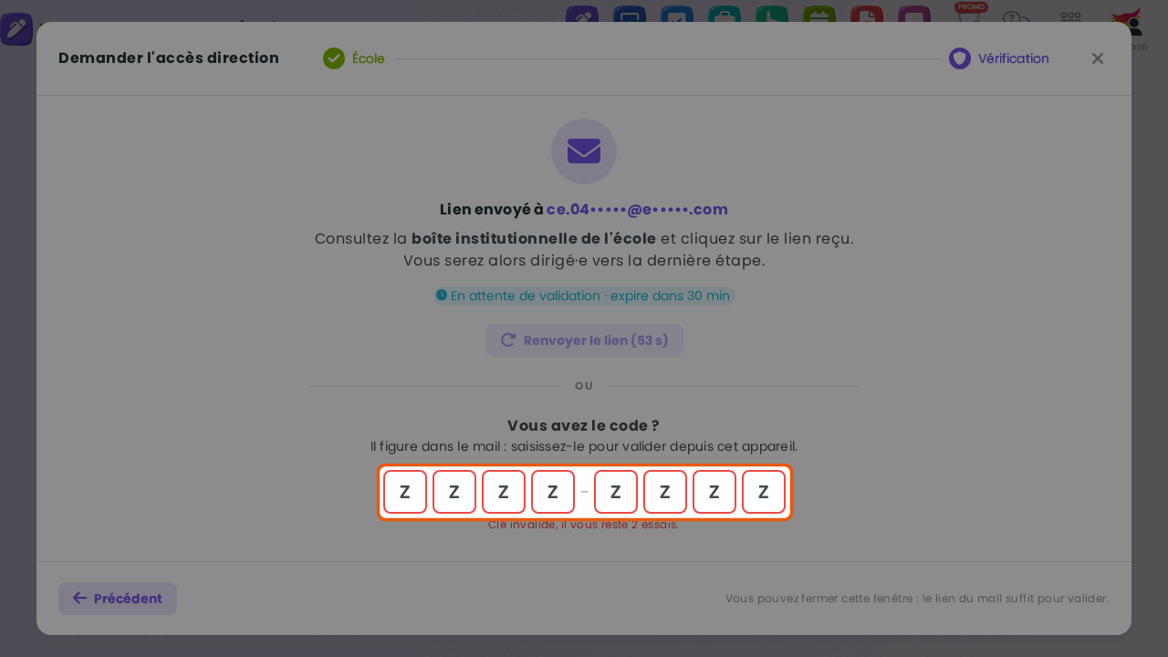 Code reçu par mail