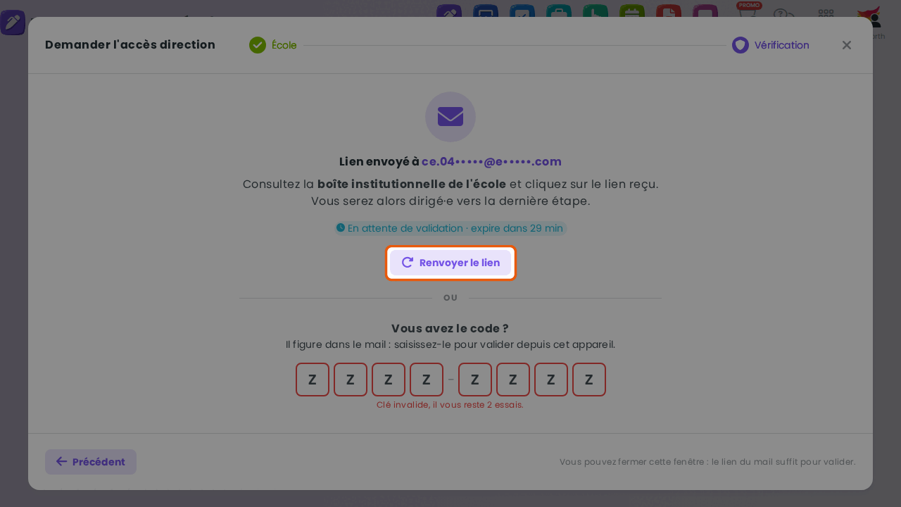 Renvoyer le lien